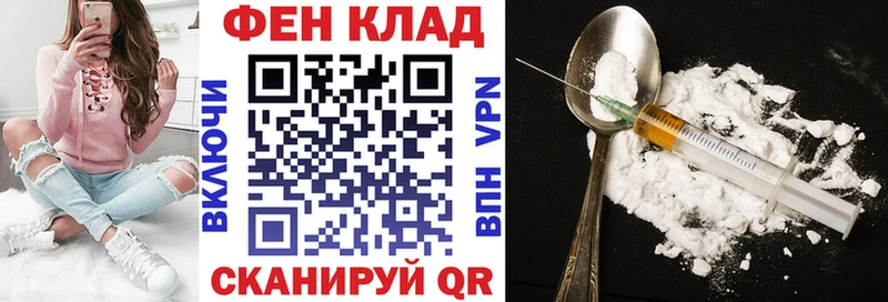 где купить   Ворсма  АМФЕТАМИН Розовый 