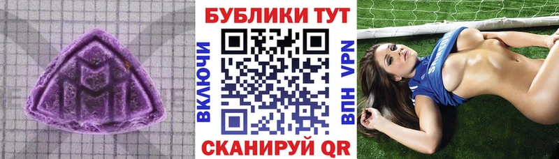где продают   Ворсма  блэк спрут tor  ЭКСТАЗИ Punisher 
