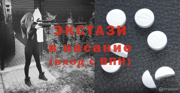 МДПВ Белоозёрский