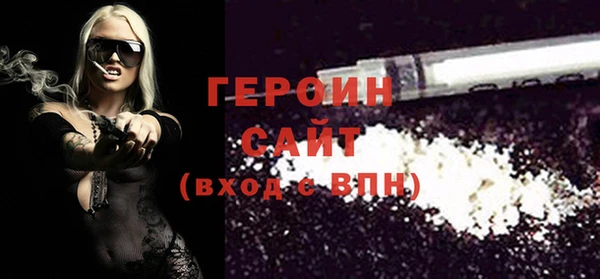 кокс Белокуриха