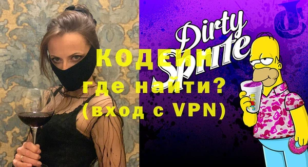 кокс Белокуриха