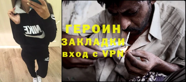 дмт Беломорск