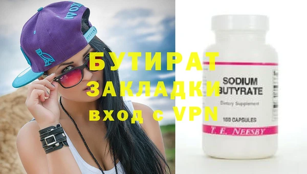 МДПВ Белоозёрский