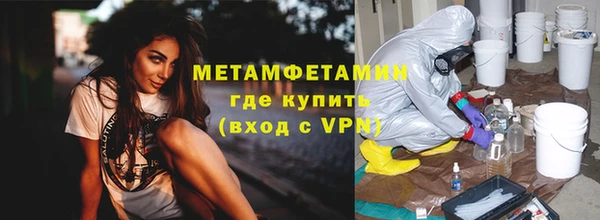 МДПВ Белоозёрский