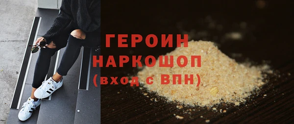 МДПВ Белоозёрский
