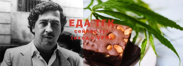 кокс Белокуриха