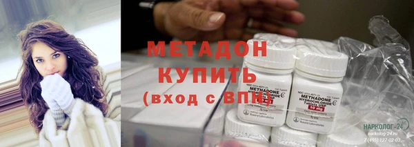 кокс Белокуриха
