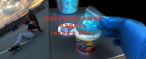 МДПВ Белоозёрский
