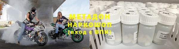 МДПВ Белоозёрский