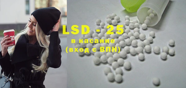 кокс Белокуриха