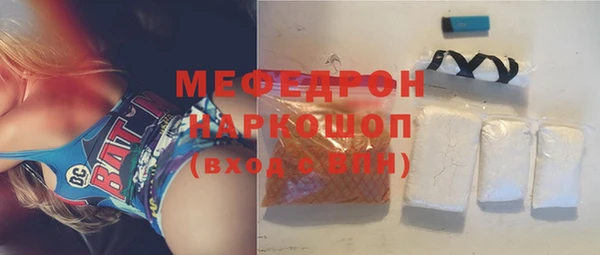 дмт Беломорск