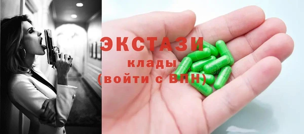 кокс Белокуриха