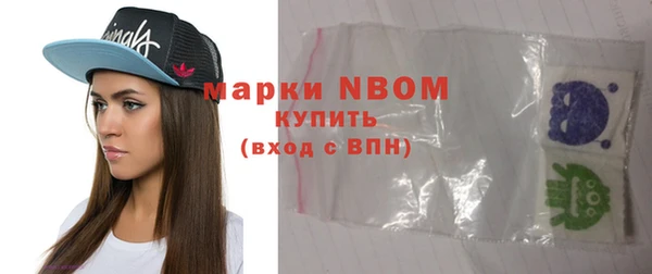 кокс Белокуриха