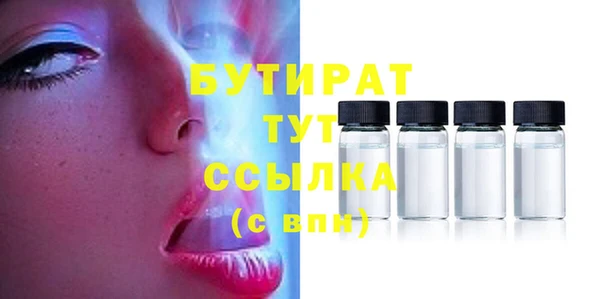дмт Беломорск