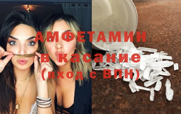 дмт Беломорск