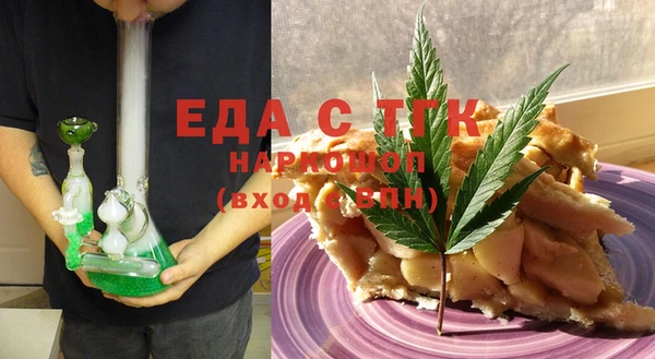 кокс Белокуриха