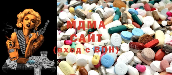 кокс Белокуриха