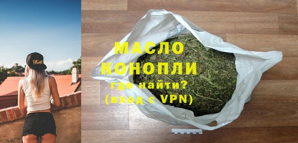 кокс Белокуриха