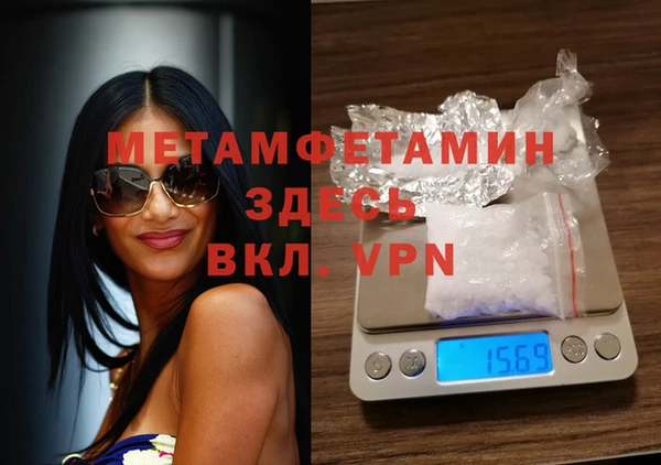 кокс Белокуриха