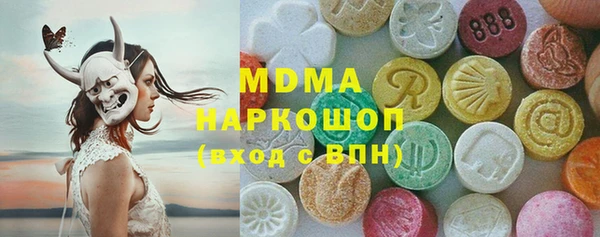дмт Беломорск