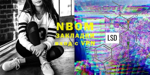 МДПВ Белоозёрский