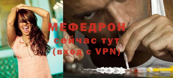 дмт Беломорск