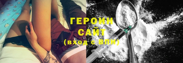 кокс Белокуриха