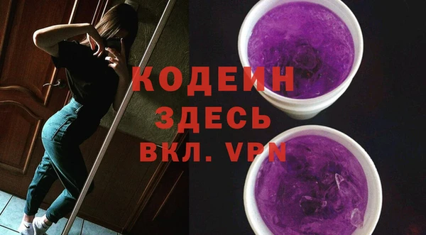 дмт Беломорск