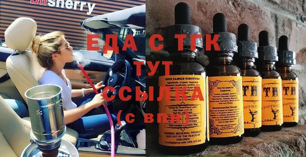 дмт Беломорск