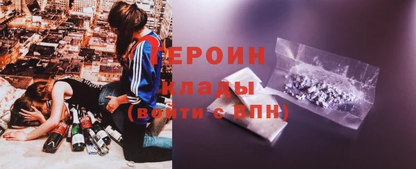 дмт Беломорск
