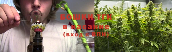 дмт Беломорск