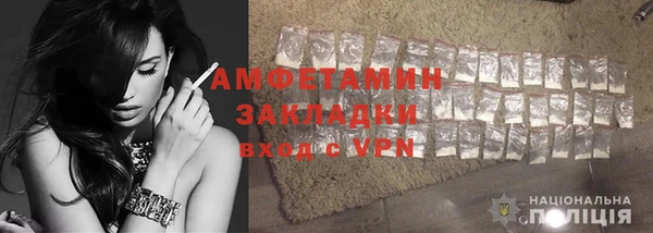 дмт Беломорск
