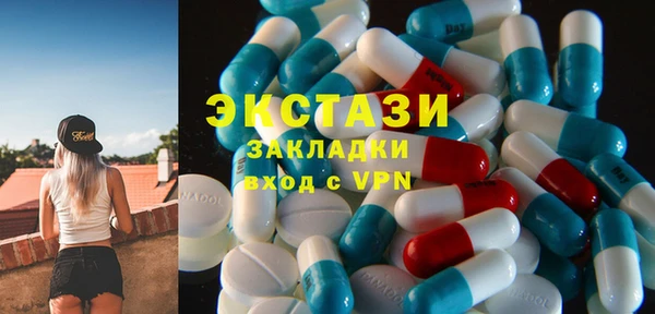 кокс Белокуриха